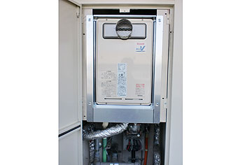 ガス給湯器交換工事　大阪府富田林市　RUJ-V2401T(A)-set