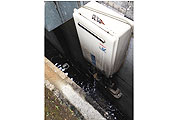 ガス給湯器交換工事　東京都豊島区　RUXC-A1610W　 - Before