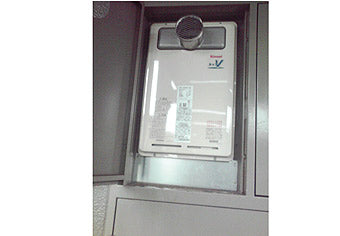 ガス給湯器交換工事　神奈川県秦野市　RUJ-V2401T(A)-set