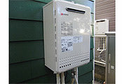 ガス給湯器交換工事　神奈川県藤沢市　GT-2050SAWX-2BL-set - Before