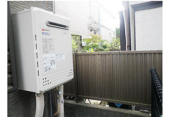 ガス給湯器交換工事　東京都小金井市　GT-C2452SAWX-2 BL-set