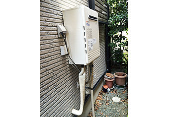 ガス給湯器交換工事　兵庫県尼崎市　GT-C2052SAWX BL-set　