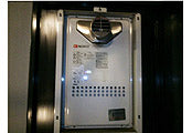 ガス給湯器交換工事　京都府京都市　GQ-2427AWX-T-BL-set - Before
