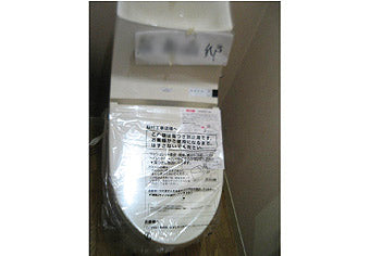 洋式便器交換工事　長野県松本市　CES9313L