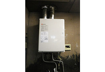 ガス給湯器交換工事　愛知県名古屋市　　GQ-3210WZ-FF-2