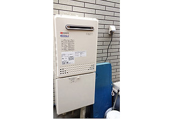 ガス給湯器交換工事　兵庫県神戸市　GT-C2452SAWX BL-set　