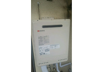 ガス給湯器交換工事　東京都立川市　GT-2050SAWX-2BL-set - After