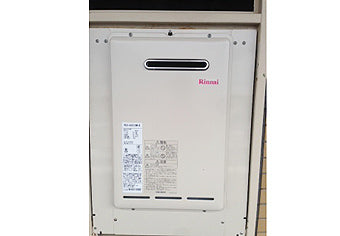 ガス給湯器交換工事　東京都世田谷区　RUX-A1610W-E-set