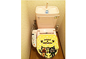 洋式便器交換工事　秋田県秋田市　XCH1101WS-sale - Before