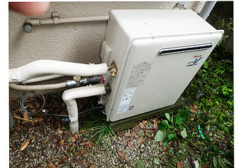 ガス給湯器交換工事　埼玉県新座市　RFS-A2003SA