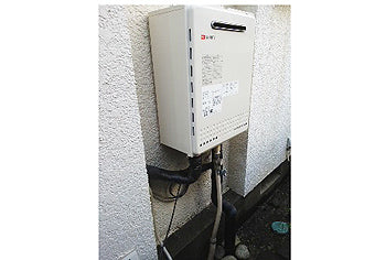 ガス給湯器交換工事　東京都八王子市　GT-2050SAWX-2BL-set