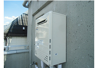 ガス給湯器交換工事　東京都中野区　GT-C2052AWX-2 BL-set