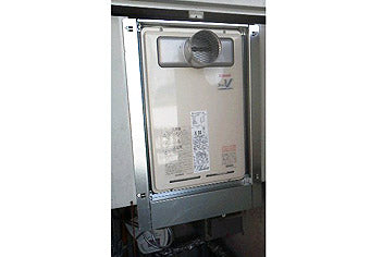 ガス給湯器交換工事　広島県広島市　RUJ-V2001T(A)-set - After