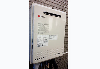 ガス給湯器交換工事　埼玉県入間市　GT-2450SAWX-2BL-set - After