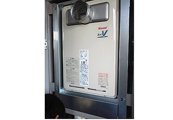 ガス給湯器交換工事　広島県広島市　RUJ-V2001T(A)-set　 - After