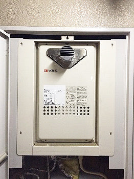 ガス給湯器交換工事　大阪府守口市　GQ-2027AWX-T-BL - Before