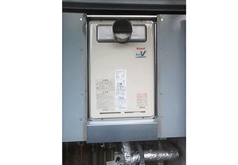 ガス給湯器交換工事　広島県広島市　RUJ-V2011T(A)-set