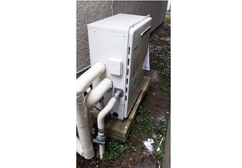ガス給湯器交換工事　茨城県取手市　GT-2050SARX-2BL-set - After