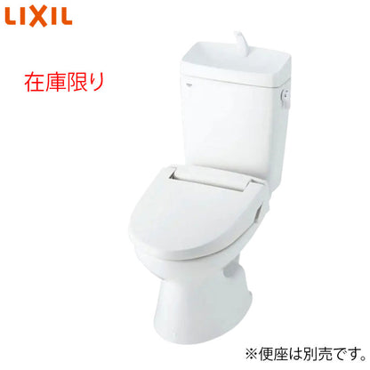 [在庫限り]【台数限定】【SALE】組み合わせトイレ 一般洋風便器[壁:排水芯155mm][手洗い有り][ECO6][組み合わせ便器][アクアセラミック][防露あり][標準サイズ][一般地][ピュアホワイト]
