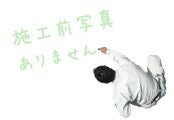 室内物干しユニット取付工事　東京都杉並区　CWF8101W