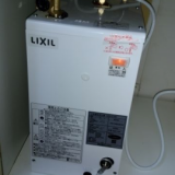小型電気温水器取替工事（東京都品川区・EHPN-F12N1-set2）