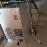小型電気温水器取替工事（神奈川県藤沢市・EHPS-F12N1）