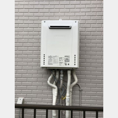 施工後