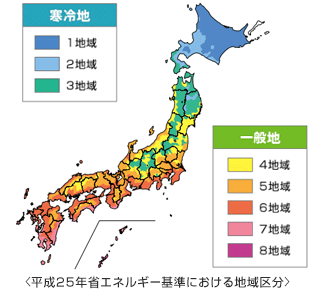 エコキュートの選び方:お住いの地域について