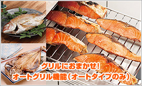 ステンレスフェイス!