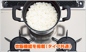 ラックリーナ!