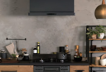 レンジフードとコーディネートでより上質に