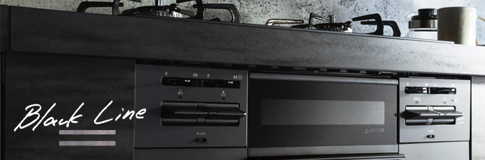 ウィズナ(WITHNA)の「ブラックライン」