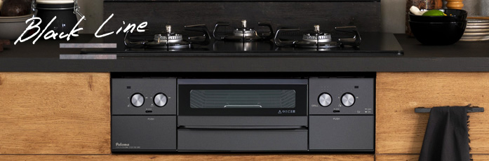 ウィズナ(WITHNA)の「ブラックライン」