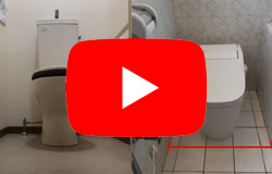 [動画解説]トイレ部屋の寸法についての注意点