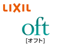 LIXIL(INAX) オフトをご紹介