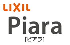 LIXIL(INAX) ピアラをご紹介