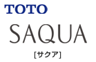 TOTO サクアをご紹介