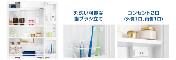リフレスタンド:たっぷり収納の3面鏡と2面鏡