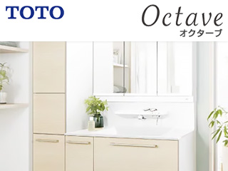 TOTO:オクターブ