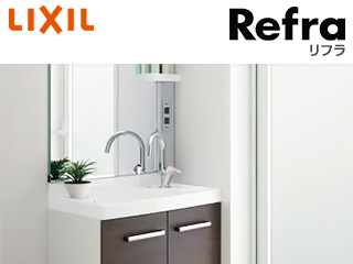 LIXIL:リフラ