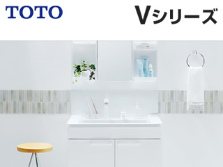 TOTO:Vシリーズ