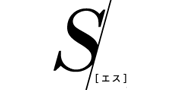洗面化粧台：S(エス) ロゴ