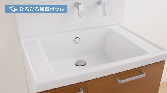 動画：TOTO ひろびろ陶器ボウル