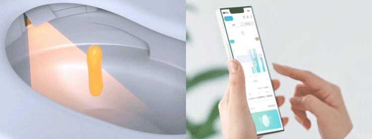 新機能「便スキャン」で健康管理もサポート！