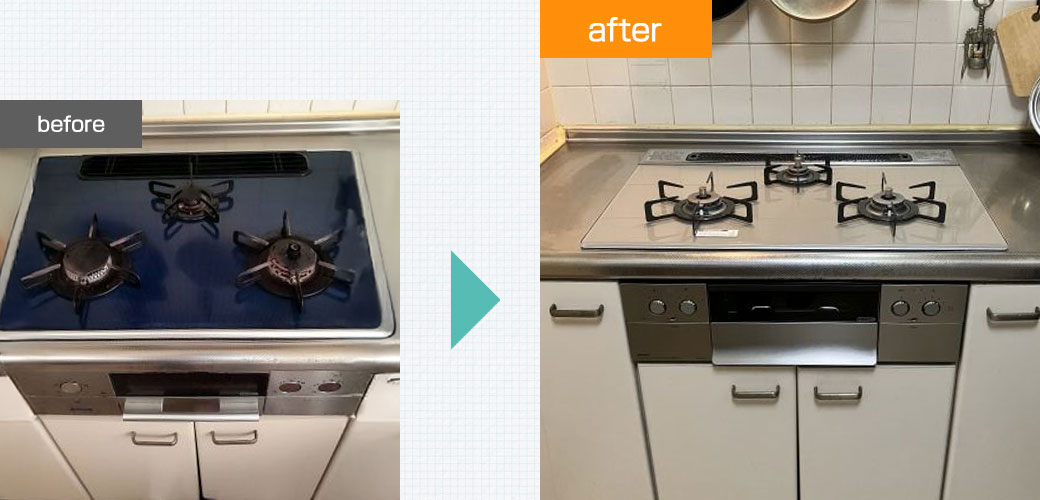 千葉県柏市｜ビルトインガスコンロ交換工事：ビフォーアフター