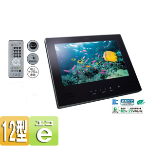 浴室テレビの故障を解決 浴室テレビの販売と交換工事なら住設ドットコム