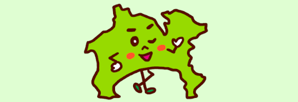 神奈川県内地域の補助金制度