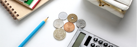 補助金制度について