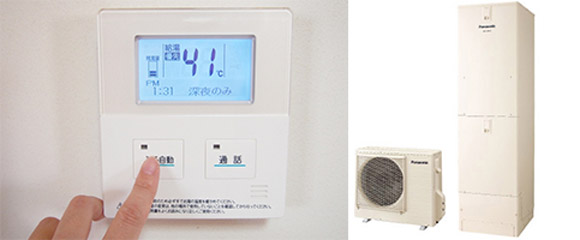 給湯のイメージ