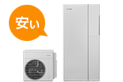 エコワン ハイブリッド給湯器のメリット デメリットとは ハイブリッド給湯器の取替 交換なら住設ドットコム